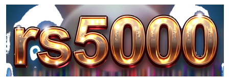 rs5000 logo